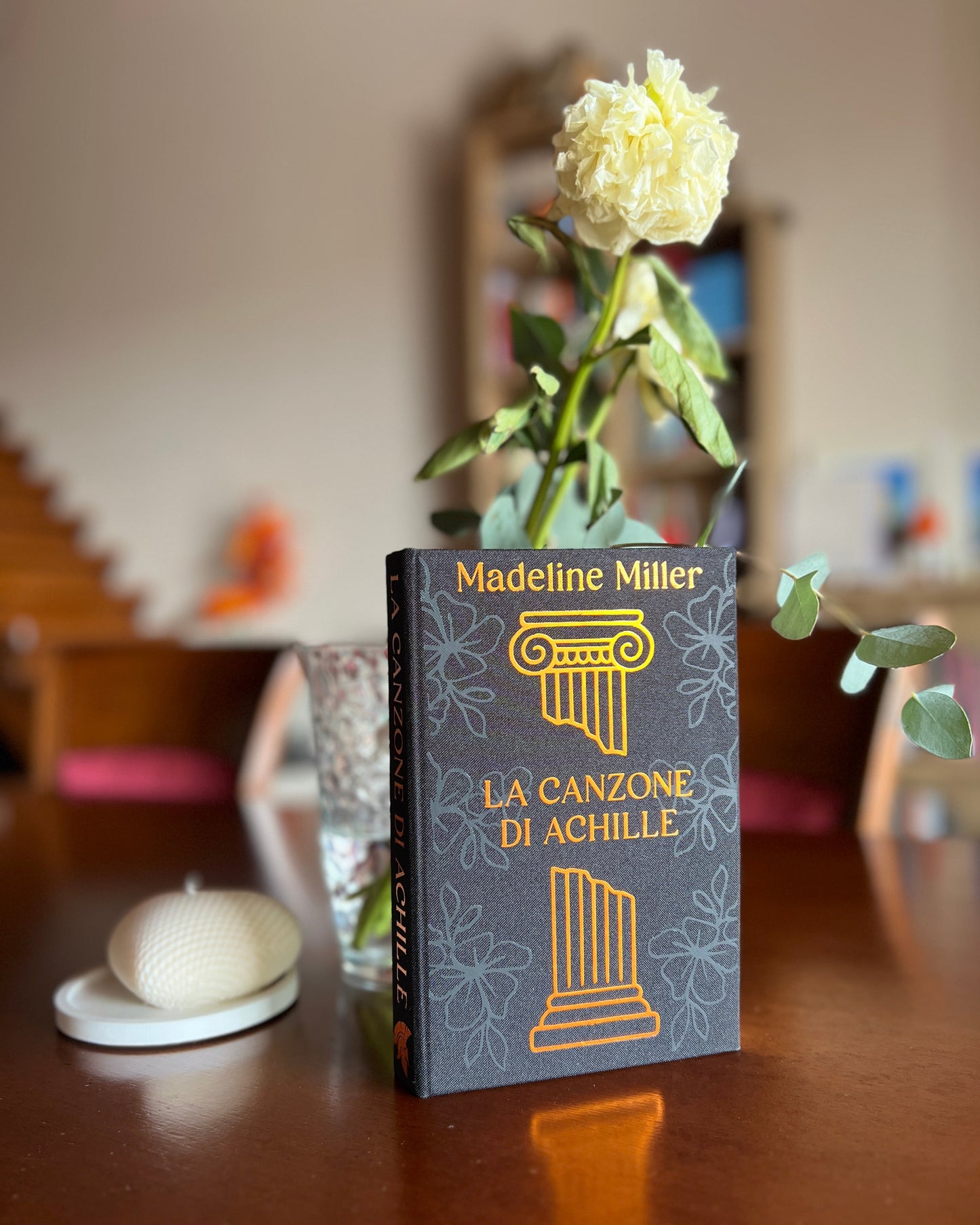 La Canzone di Achille - Custom Cover